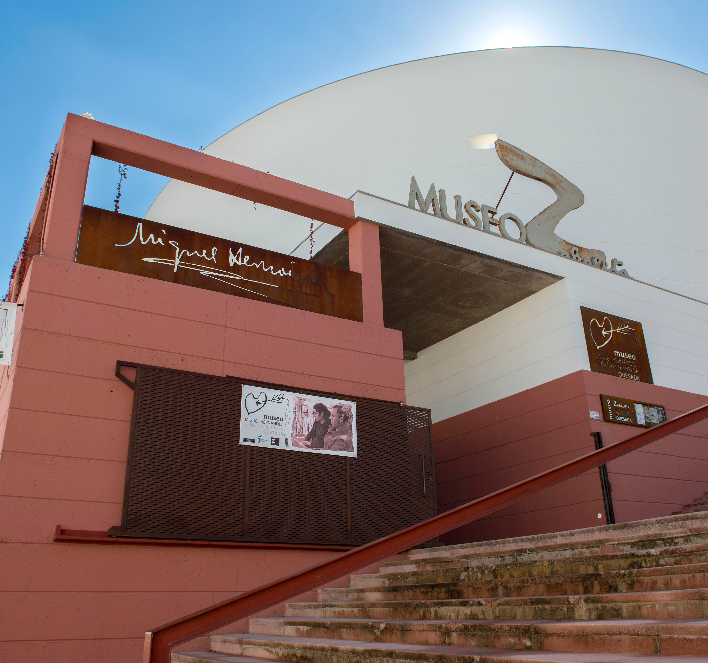 Museo Zabaleta-Arte contemporáneo