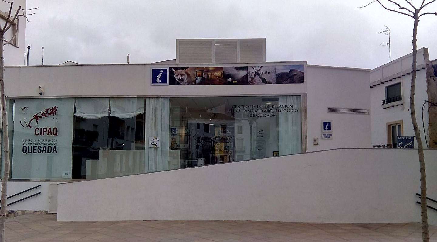 CIPAQ (Centro Interpretación Patrimonio Arqueológico)