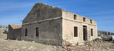 Casas Forestales de Don Domingo